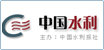 中國(guó)水利網(wǎng)